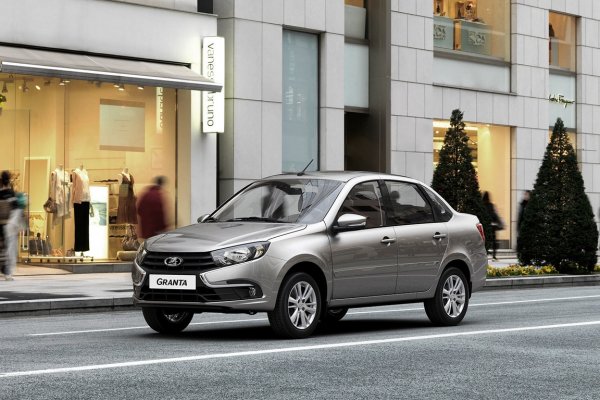 Дождались: «АвтоВАЗ» представил новый седан LADA Granta