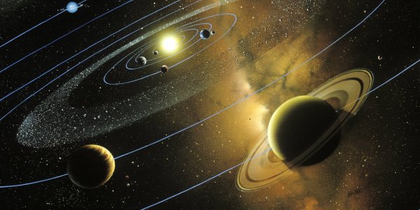 Ученые нашли останки мертвых планет в Солнечной системе