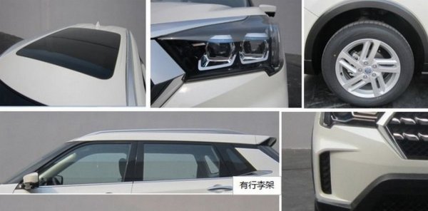 Рассекречен новый доступный кроссовер Venucia T60 от Nissan и Dongfeng