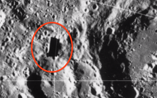 Уфолог обнаружил на Луне белый дом, который скрывали в NASA