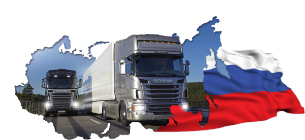 Транспортные перевозки по России и СНГ