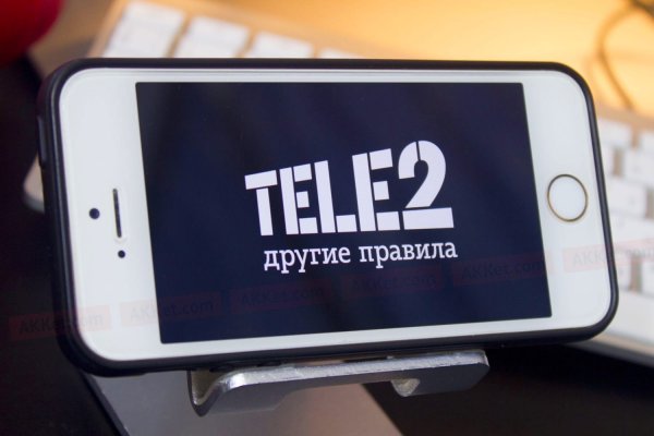 «Хватит умирать, пожалуйста»: Абоненты Tele2 массово жалуются на отсутствие связи и интернета
