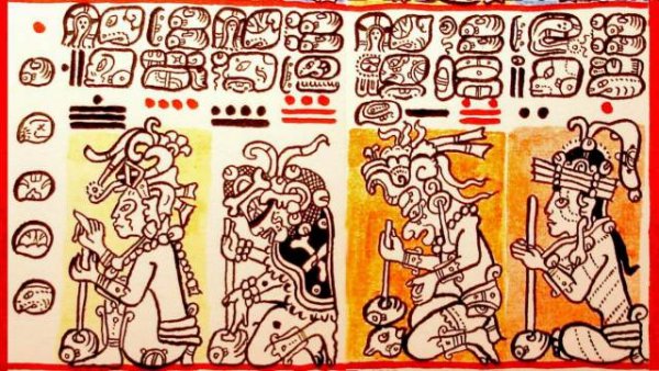 Американские археологи обнаружили в Белизе порталы майя в «подземный мир»