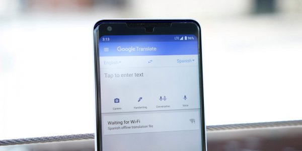 Google переводчик уличили в сексизме