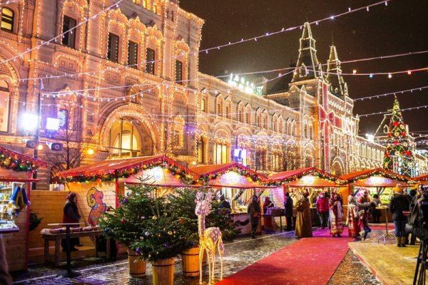Рождественские каникулы, согласно мировым рейтингам, лучше всего проводить в Москве