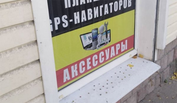 В Воронеже придумали болезненное наказание кнопками для уставших пешеходов