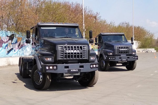 Завод «Урал» занялся производством дорожных грузовиков