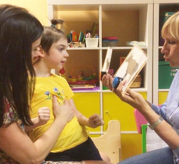 Ученые: Дети с аутизмом преуспевают в дошкольных учреждениях