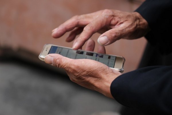Мобильные технологии помогут исследователям разгадать тайны старения