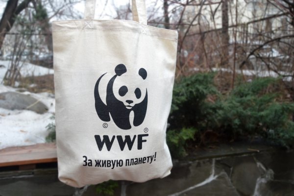 Русские северяне заподозрили Всемирный фонд дикой природы в противоправной деятельности