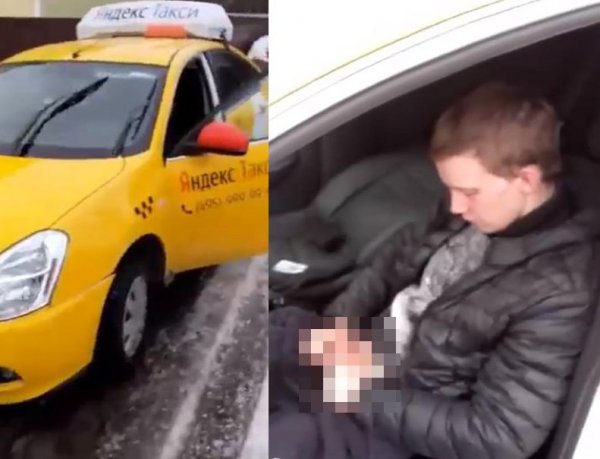 «Яндекс.Агрессия»: Таксисты не предпринимают действий и намеренно хамят окружающим -пассажир
