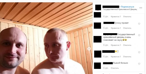 «Как две капли»: Двойник Владимира Путина из Набережных Челнов «решает вопросы» в сети