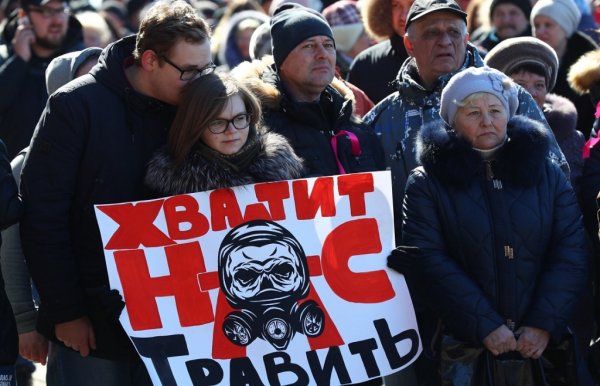 «Харош буянить»: «Антимусорщиков» призвали прекратить уличные акции