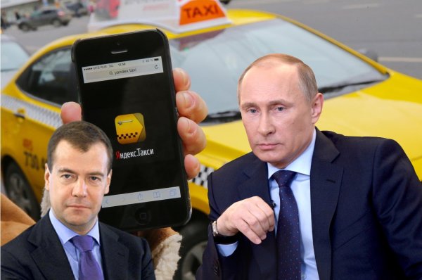 «А я не согласна!»: Бот Алиса закрыла рты шоферам «Яндекс.Такси» за критику Путина и Медведева