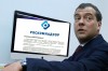 «Медведев, вон из Твиттера!»: Премьер может уйти из соцсетей из-за народного гнева