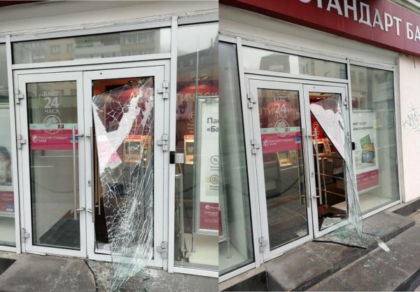 «С Первомаем!»: Во Владивостоке вскрыли банк на глазах у полиции