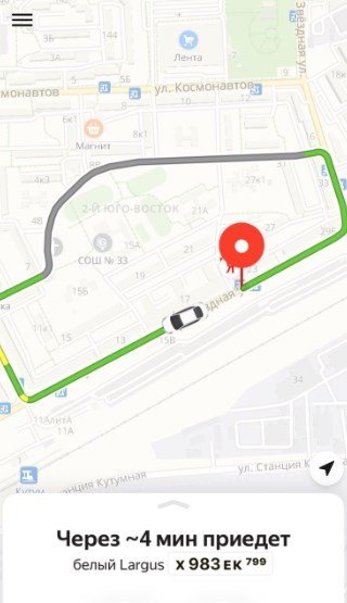 Глупость или хитрость? Водитель «Яндекс.Такси» катался вокруг дома клиентки, игнорируя ее адрес